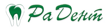 Логотип стоматологической клиники «Ра Дент»