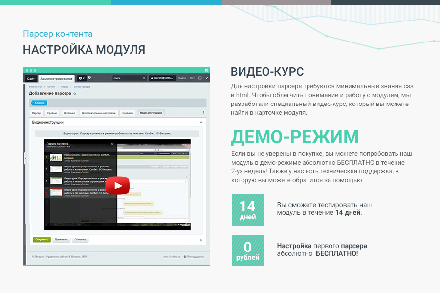 Рабочие прокси socks5 сша для VkPa6, cписки рабочих прокси socks5 tobbot где купить приватные, рабочих прокси socks5