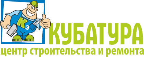 Логотип центра строительства и ремонта «Кубатура»